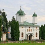 Catedrala Arhiepiscopală din Râmnicu Vâlcea