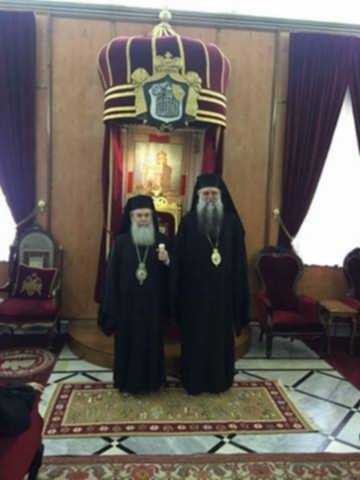 Patriarhul Teofil al Ierusalimului și ÎPS Varsanufie