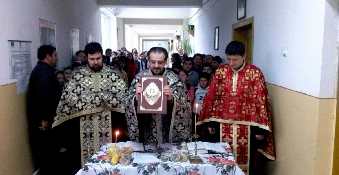 Şcoala Gimnazială din comuna  Păușești-Măglași
