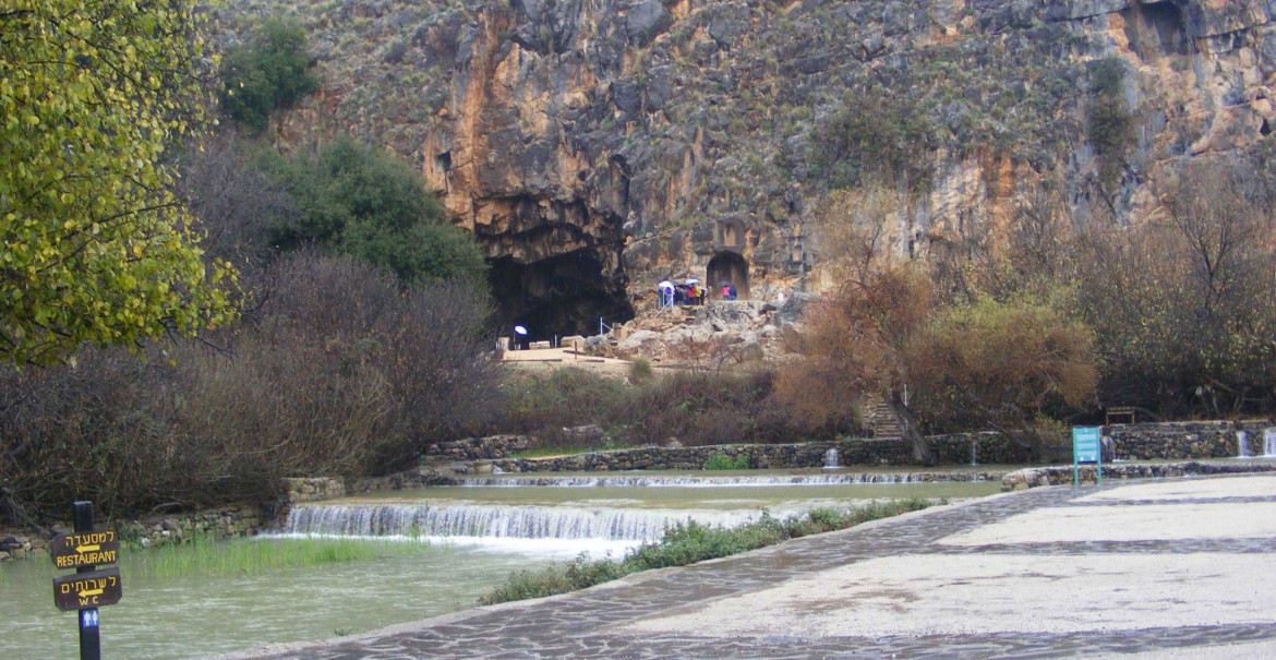 Râul Iordan Râul Iordan